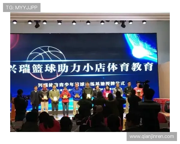 新爱体育正规官网:体育赛事直播、竞猜玩法及技巧分享 新爱体育正规官网:体育赛事直播、竞猜玩法及技巧分享