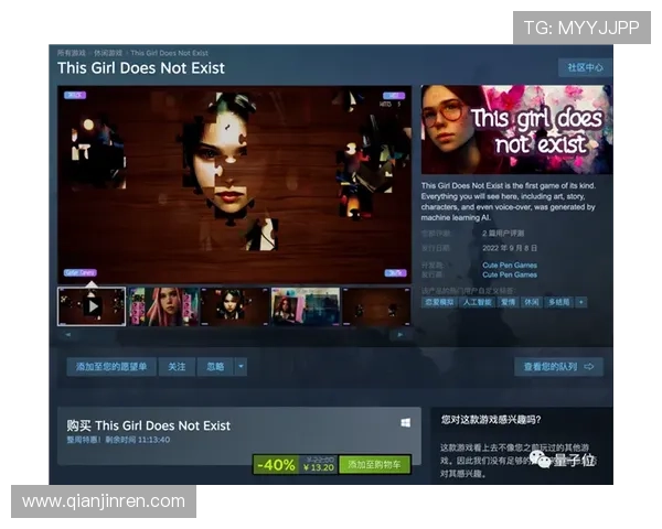 爱游戏(AIYOUXI)开户后新手指南助你快速上手游戏内容 爱游戏(AIYOUXI)开户后新手指南助你快速上手游戏内容