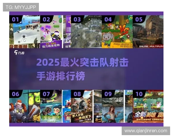 爱游戏app下载体育，丰富多样的体育游戏等你来挑战