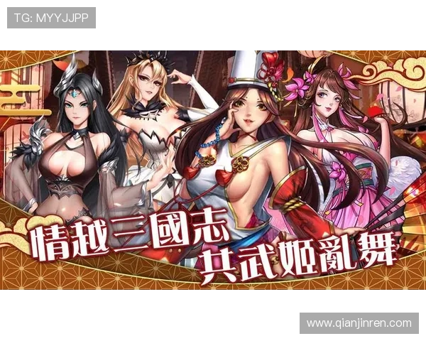 爱游戏app官网最新版最新更新内容,丰富游戏资源尽在掌握之中 爱游戏app官网最新版最新更新内容,丰富游戏资源尽在掌握之中