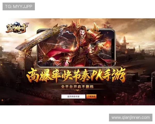 爱游戏体育下载安装，轻松开启精彩体育赛事体验