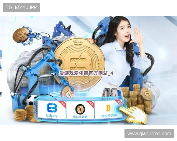 爱游戏体育官方网页登录,丰富的体育娱乐内容满足不同用户的多样需求 爱游戏体育官方网页登录,丰富的体育娱乐内容满足不同用户的多样需求