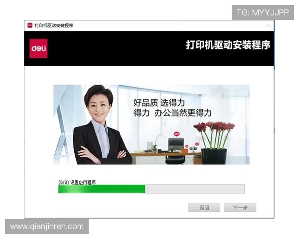 爱游戏全站app登录官网登录流程详解，轻松实现账号快速登录