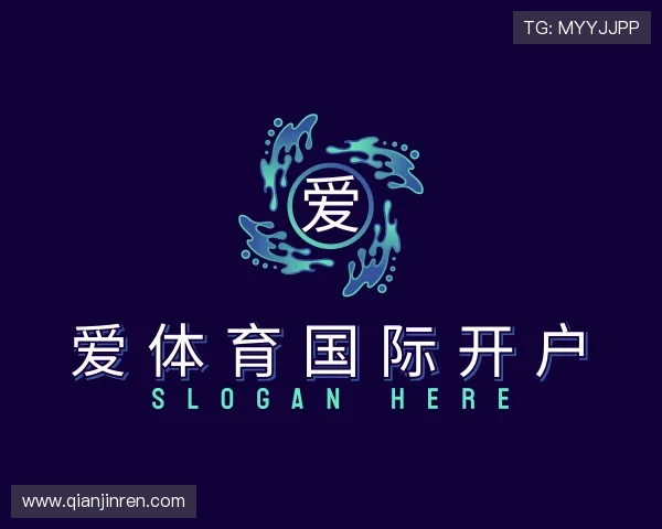 知道爱体育国际开户